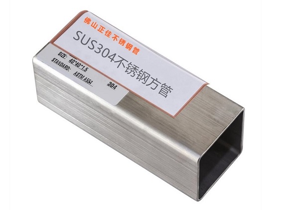 304不銹鋼管沒有鋼印就是假的嗎？