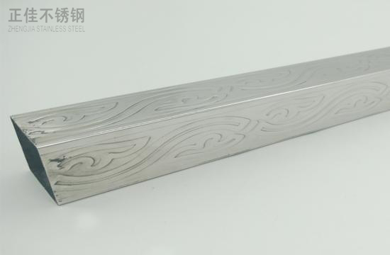 不銹鋼花紋管