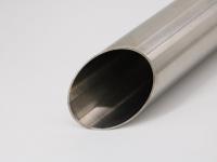 如何解決304不銹鋼管切削難的問(wèn)題？