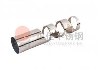 真是意想不到，不銹鋼激光雕刻管還能應用在這，真是美觀又實用